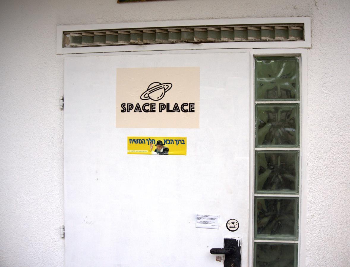 Space Place Haifa Exterior photo